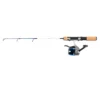 IFISH SN Trigger Combo 20'' Medium -Hengel Pro Verkoopwinkel 20193183 1