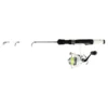 IFISH Origin HSP Combo 18'' -Hengel Pro Verkoopwinkel 20214314 1