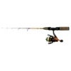 IFISH SensiRod Combo Short HSP - 18H -Hengel Pro Verkoopwinkel 20214318 1